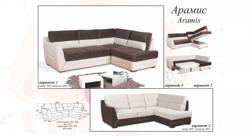Corner sofa ARAMIS
