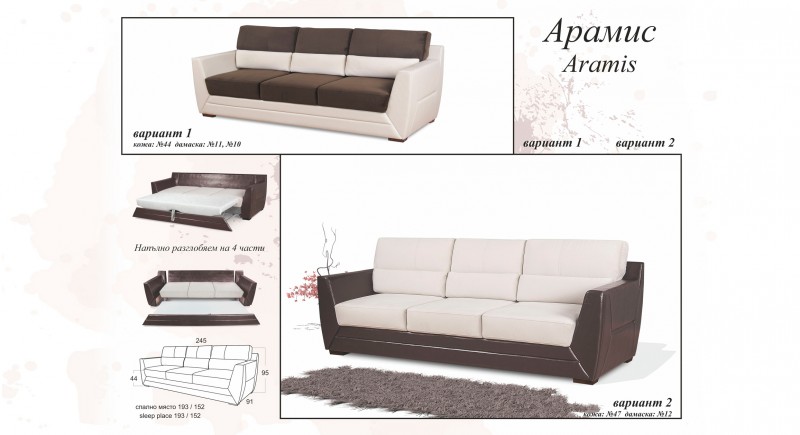 Sofa ARAMIS