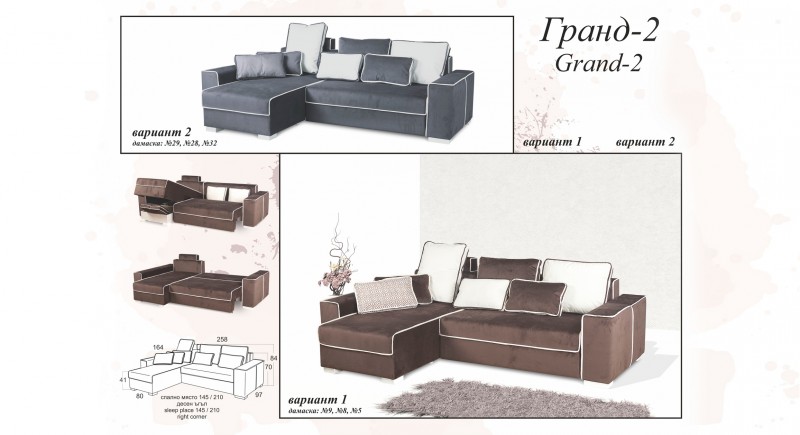 corner sofa GRAND-2