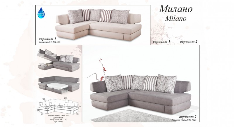 Corner sofa MILANO