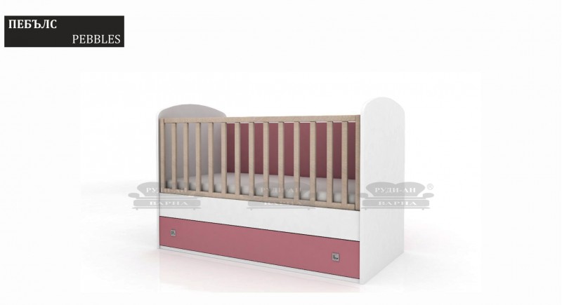 Baby cot bed PEBBLES