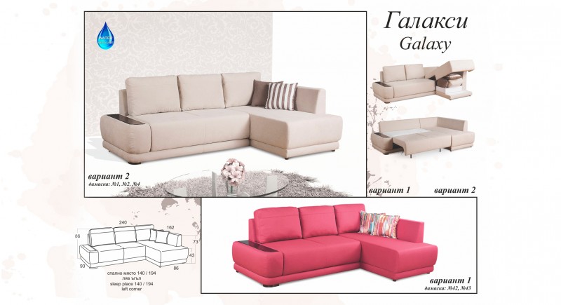 corner sofa GALAXY