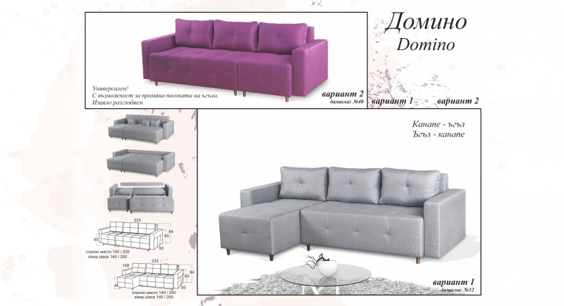 Corner sofa DOMINO