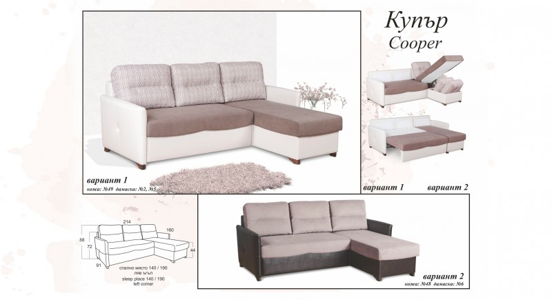 Corner sofa COOPER